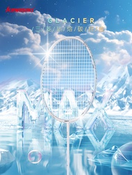 Sport Kawasaki Kawasaki Glacier MAX Full Carbon Fiber 5U Ultra-Light Professional Offensive 35-po