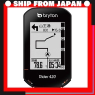 Brighton (Bryton) Rider 460E Cycle Computer with GPS Navigation and 2.6-Inch Display, ANT+ Compatibl