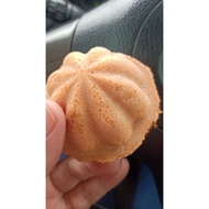 BAHULU KAMPUNG Intan