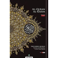 Al-Quran The Noble (Size A5) (English Translation Word by Word)