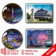 【Shipment within 24 hours‌】 fridge magnet peti sejuk kaca kristal cenderamata pelancongan guangdong 