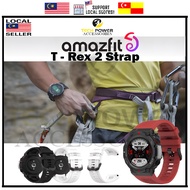 Amazfit T Rex 2 Strap Silicone Band, Tali Jam Amazfit T-Rex 2 Huami Amazfit Strap