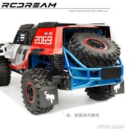 3D Printed Simulated Fenders for MJX 1/8 H8P RC Crawler Car
