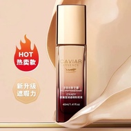 Opei Ying Moisturizing Concealer Liquid Foundation 40mlBB Brightening Concealer Dry Skin Waterproof Oily Skin Does Not Take Off Makeup Lasting Student