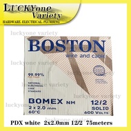 ♞Original Boston Bomex 14/2, 12/2, 10/2 Solid PDX WIRE ( 75meters per Box )