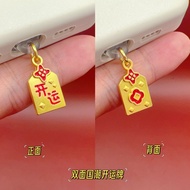 Lucky Charm Mobile Phone Anti-dust Plug Charging Port Plug Mobile Phone Pendant