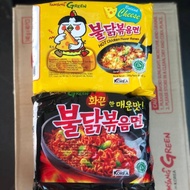 SAMYANG SAMYANG