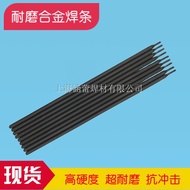 Mold Stacking D322 D517 D507D337 D397 H13 SUPER-45 No. 7 Steel Wear-Resistant Electric Welding Rod