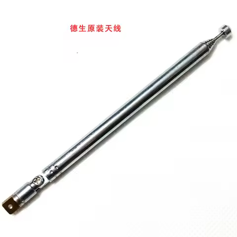 Original Steel Whip For TECSUN PL-380 DR-920C PL380 PL310ET PL310 PL606 DR920 Radio Telescopic Aeria