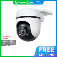 TP-Link | Tp-Link Tapo C500 2Mp Remote Pan /Tilt Outdoor Waterproof Home Cctv Tc40 (64Gb Memory Incl