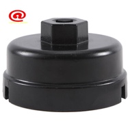 Oil Filter Cap Wrench Cup Socket Remover Tool for   64MM