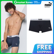 PUMA | กางเกงในชาย Puma ActiveMotion รน 1 ชน ส D.NAVY (Dark Navy) รหส 922810