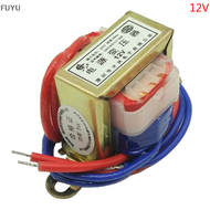 FUYU หม้อแปลงไฟฟ้าทองแดงแรงดันไฟฟ้า1วัตต์ AC 6โวลต์9โวลต์12โวลต์15โวลต์18โวลต์24โวลต์