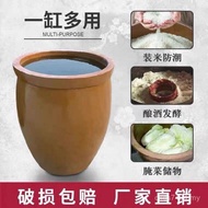 Clay Extra Large Old-fashioned Clay Clay Pot Clay Old-fashioned Tank Fish Pot Flower Pot Clay Clay C