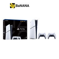 Sony PlayStation 5 Slim Digital Edition Two DualSense Bundle by Banana IT