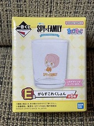 Spy Family 一番賞 E賞 ：水杯