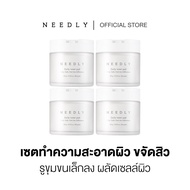 [QUADRUPLE SET] NEEDLY DAILY TONER PAD 310G x 4 PCS