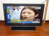 LG、樂金、32LC4D、中和區液晶電視到府維修、開機要多開幾次才會成功、不開機不好開機啟動遲緩有聲無影油畫