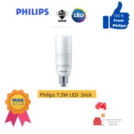 Philips E27 7.5W/11WLEDStick
