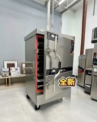 🔥全港送貨 商用蒸飯櫃 100%新 Rice steaming cabinet 電蒸櫃 蒸櫃 商用電蒸櫃 現貨 香港保養 包送貨