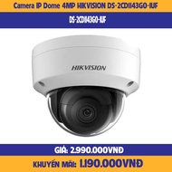 Hikvision DS-2CD1143G0-IUF 4MP IP Camera