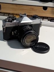 Fujica ST605 II SLR Film Camera