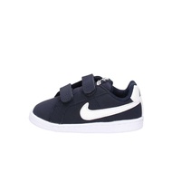 Kids' Court Royale Sneaker (TDV)