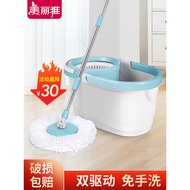 S-T🔰33X1Mop Household Rotary Mop Bucket Rotating Mop Mop Spin-Dry Mop Mop Dual-Drive Free NKKY