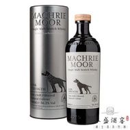 ARRAN Machrie Moor Cask Strength
