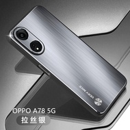 OPPO A78 5G Case For OPPO A78 5G【Brushed aluminum alloy+TPU+PC shockproof phone case cover】