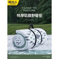 bakul baju laundry bakul laundry rotan bakul anyaman Picnic Mat Moisture-Proof Mat Thickened Outdoor