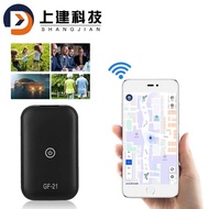 G GF21 Car Locator Pet Children Elderly Anti-Lost Device GPS Tracking Low Power Consumption Wireless