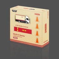 全新1:72 遙控五十鈴N系列 九巴工程車