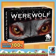 Dice Cup: Ultimate Werewolf Extreme Board Game
