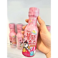 Samyang spicy chicken sauce, Korean samyang chicken sauce 200g cheese flavor (pink bottle)