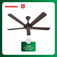 KDK Ceiling Fan RYOU SERIES K14PH-PBR (56”/140CM) Kipas Siling