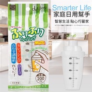 昇星好物 - 【帶刻度】搖搖杯 奶粉杯 運動健身攪拌杯 蛋白粉杯 水杯 健身杯 果汁杯 蛋白粉奶昔杯 健身酵素杯
