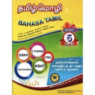 Bahasa Tamil YEAR 5 SJKT