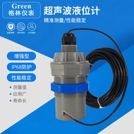 Ultrasonic Liquid Level Probe Ultrasonic Liquid Level Meter Sensor 4-20ma Preservative Liquid Level 