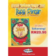 Buku Iqra’ Jawi Pintar