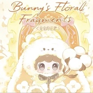 Yooki Bunny Floral 400% Long Ear Bunny Cute n Fluffy