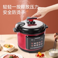 S-T🔰Multifunctional Electric Pressure Cooker2.5L4L5L6Large Capacity Electric Pressure Cooker Rice Cooker with Double Lin