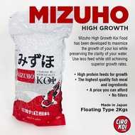MIZUHO KOI IMPORT High Growth Pakan Koi Floating Pelet Ikan Koi 2 Kg