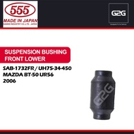Suspension Bushing 555 SAB-1732FR / UH75-34-450 Mazda BT-50 UR56 2006