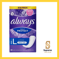 Always Daily Protect 長效護墊 (46片裝) 8006540692417 [平行進口] #Always #護墊 #日常防護