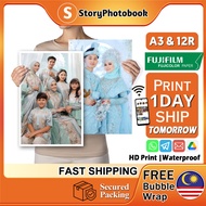 Fujifilm A3,11R,12R,12RW Photo Print (Fujifilm Digital Print)