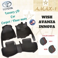 Toyota Luxury 5D Floor Mats Wish/ Avanza/ Innova Karpet Kereta