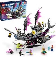 LEGO DREAMZzz Nightmare Shark Ship 71469