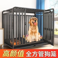 aSlow Dog Cage Large Medium-Sized Dog Indoor with Toilet Separation Bold Pet Cage Golden Retriever Supplies Dog Cage Dog