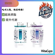 [3 box free 1]Latest enhanced version ZENSO KURO脂OIRU  糖SHUGA Efficient fat burning,whey isolated